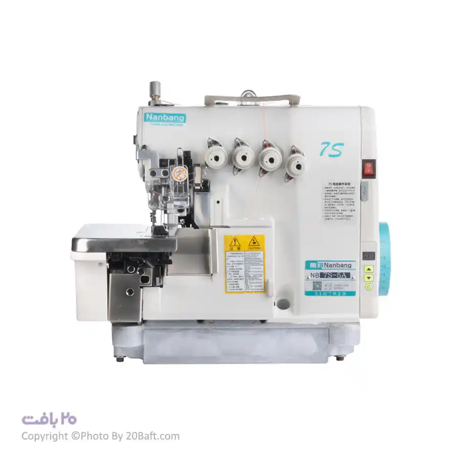 سردوز 5نخ دینام سرخود نان بنگ NB-7S-5A