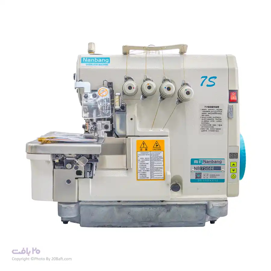 سردوز 5نخ ضخیم دینام سرخود نان بنگ NB-7S-5H