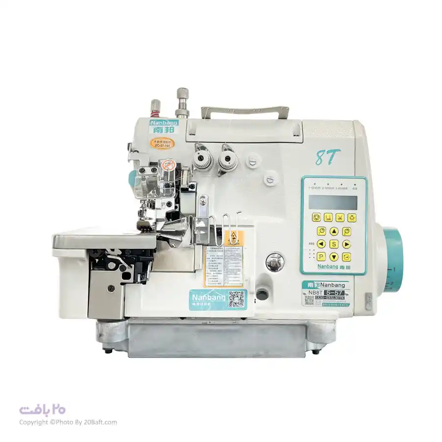 سردوز گانددوز تمام اتومات کاتر دار نان بنگ NB-8T5-57