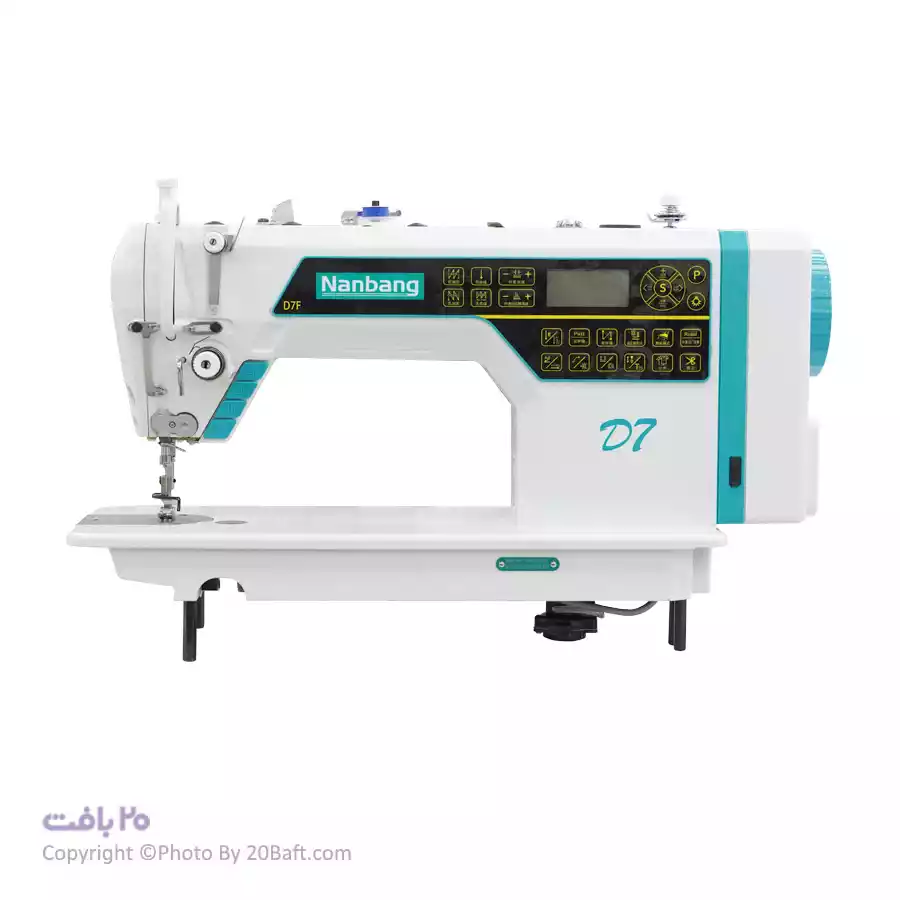 راسته دوز ظریف نان بنگ NB-D7-FG25